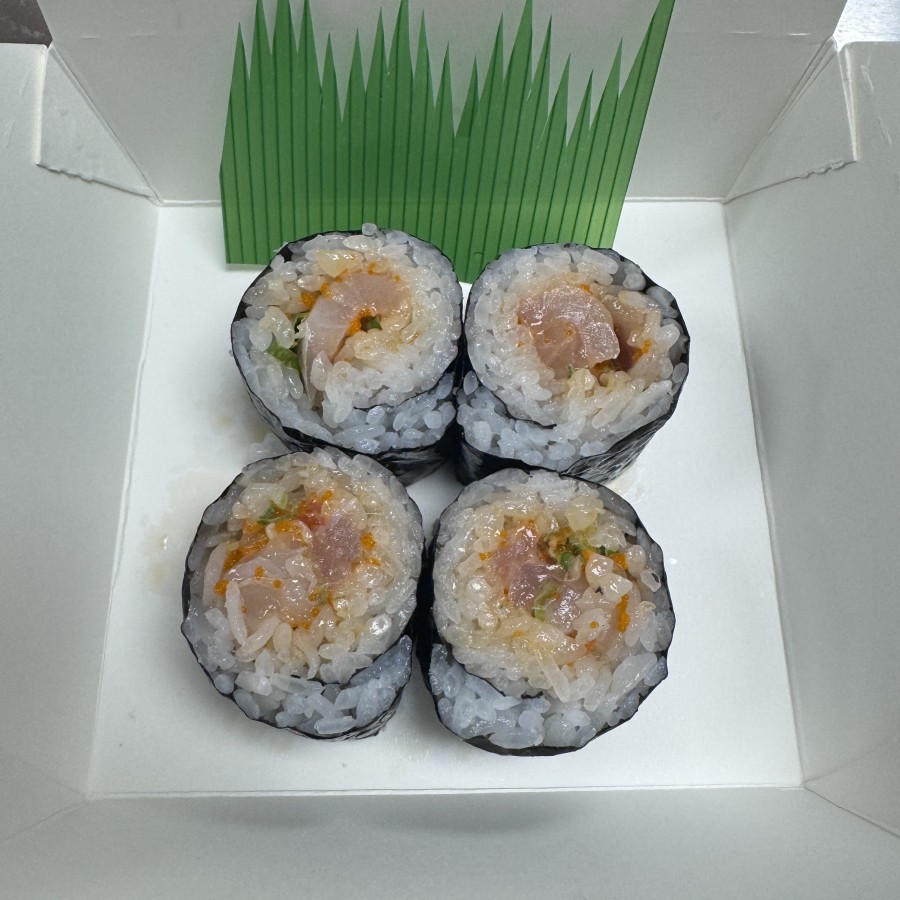 Spicy Yellowtail Cut Roll ($7.50)